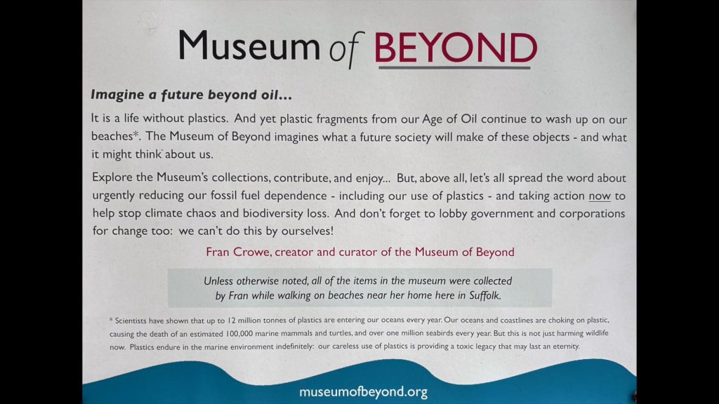 A 2-minute, Vimeo-hosted video of the Museum of Beyond